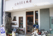 カフェ こりん colline